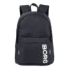 BJØRN BORG Core Backpack 2 BJØRN BORG Core Backpack -Tennis Equipment Store 0125100000 000