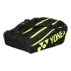 YONEX Club Line Racket Bag Racket Bag 12 Pack -Tennis Equipment Store 0157200000 000
